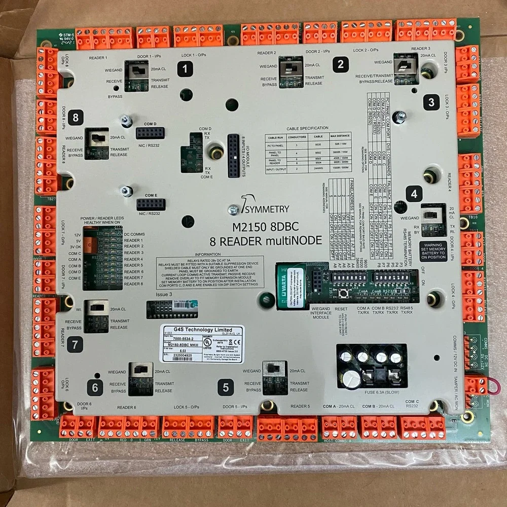G4S TECHNOLOGY SYMMETRY M2150 8DBC 7000-5534-2 MultiNODE M2150-8DBC MKIII
